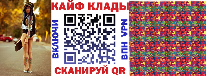 Купить закладку Буйнакск Cocaine Конопля Псилоцибиновые грибы ГАШ Меф мяу мяу