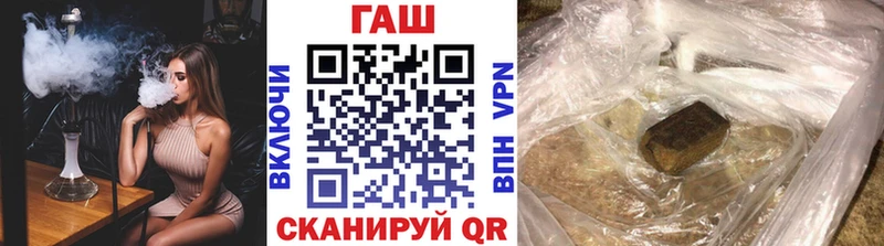 Гашиш 40% ТГК  где можно купить   Буйнакск 