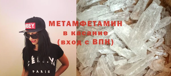 хмурый Беломорск
