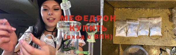 хмурый Беломорск