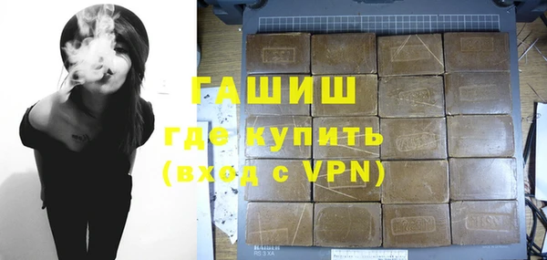 хмурый Беломорск