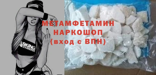 прущие крисы Белоозёрский