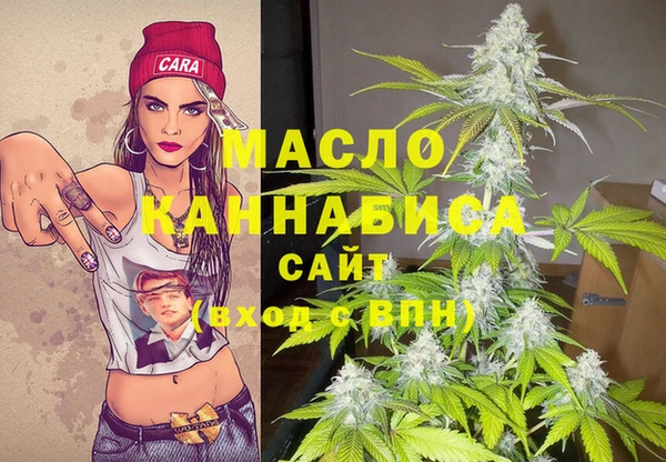прущие крисы Белоозёрский