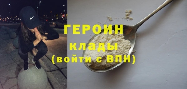 прущие крисы Белоозёрский