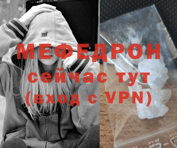прущие крисы Белоозёрский