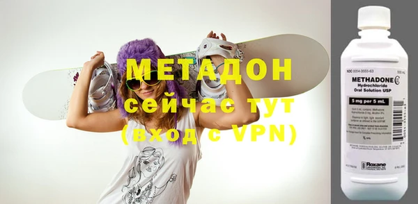 хмурый Беломорск