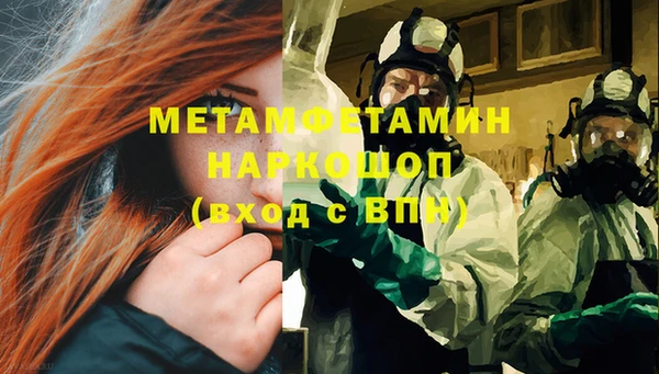 хмурый Беломорск