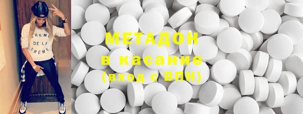 стаф Лагань
