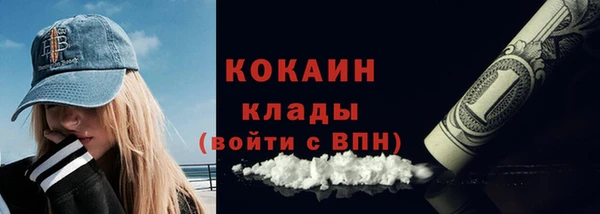 хмурый Беломорск