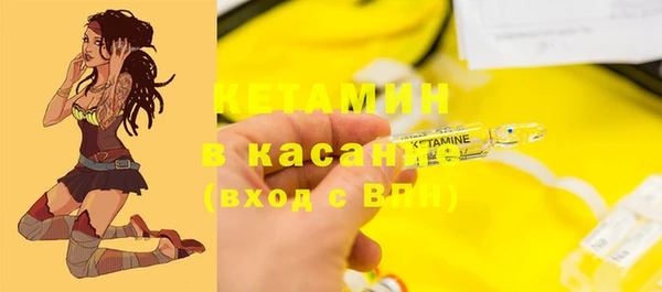 прущие крисы Белоозёрский