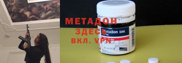 прущие крисы Белоозёрский