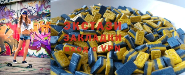 хмурый Беломорск