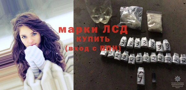 трава Богданович