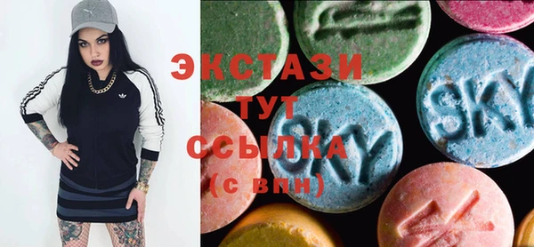 COCAINE Богородицк