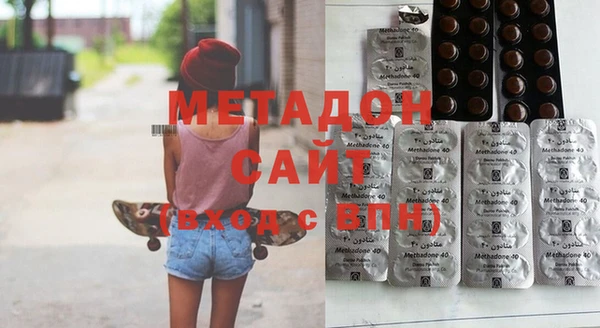 сатива Белокуриха