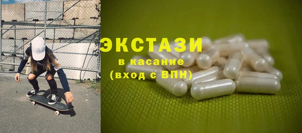 прущие крисы Белоозёрский