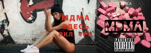 трава Богданович
