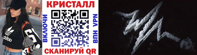 МЕТАМФЕТАМИН Methamphetamine  дарк нет наркотические препараты  Буйнакск 